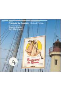楽天ブックス 輸入盤 Boulevard Du Rhum Soundtrack ラムの大通り Cd 楽天ブックス 輸入盤 Boulevard Du Rhum Soundtrack ラムの大通り Cd